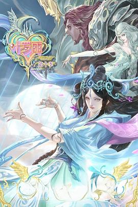 常州seo优化博客