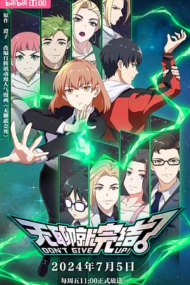 惠州关键词seo优化新报价