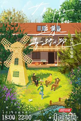 怎样优化网站付费推广